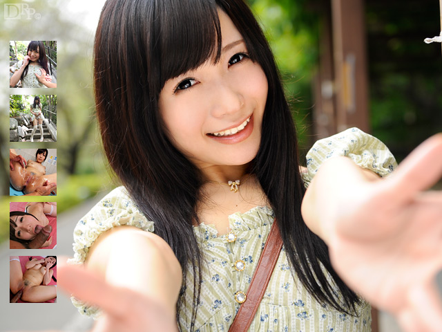 Poster of 011413_237 - Nếu bạn gái của tôi là Tsukushi