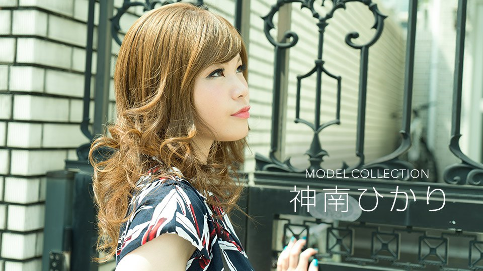 Poster of 032018_660 - Bộ sưu tập những em hàng gợi cảm