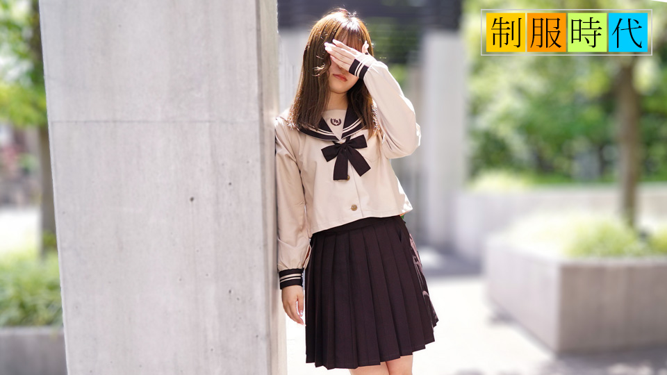 Poster of 040624_01 - Nữ sinh xinh đẹp trong bộ đồ hầu gái