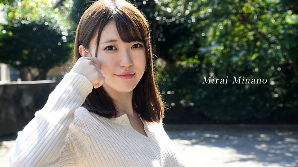 Poster of 050724_001 - Em nữ sinh chưa bao giờ đạt cực khoái khi quan hệ