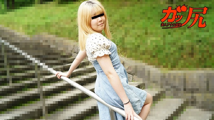 Poster of 101723_01 - Cô bé đáng yêu thích chơi lỗ nhị