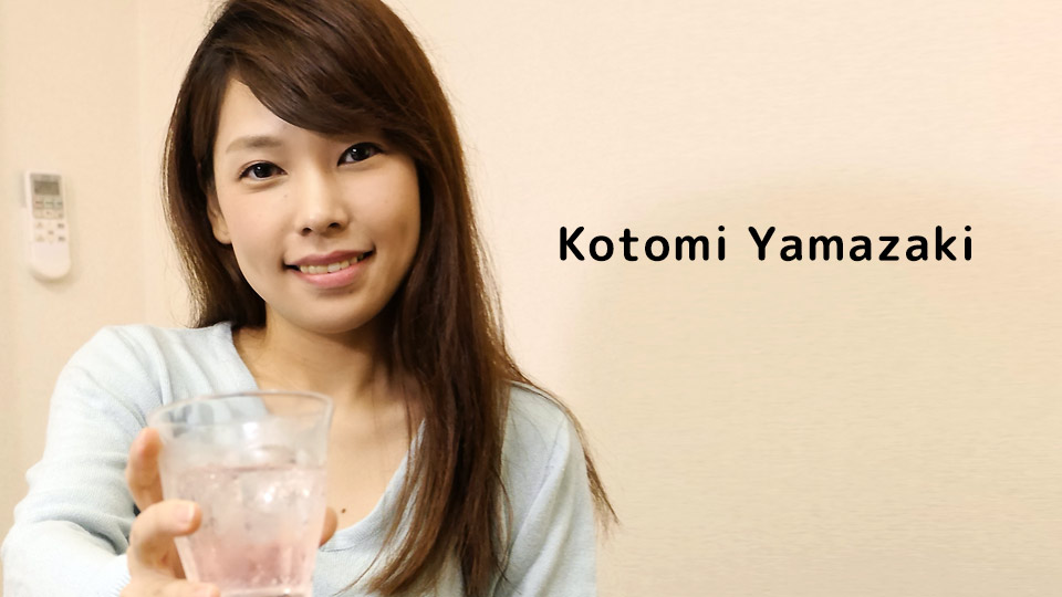 Poster of 121723_001 - Em gái say xỉn lộ quần lót trên phố