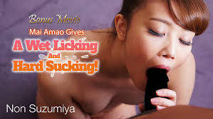 Poster of 3102 - Thưởng thức cái bím múp của em người yêu