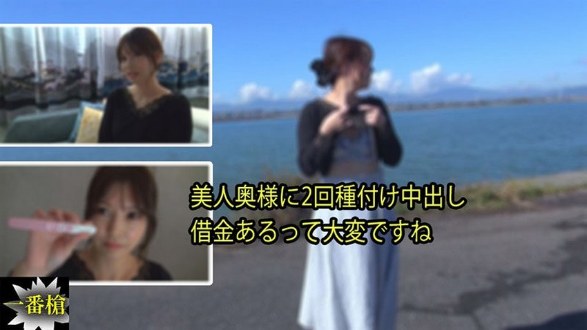 Poster of 3214 Em gái bán thân vì nợ nần cờ bạc