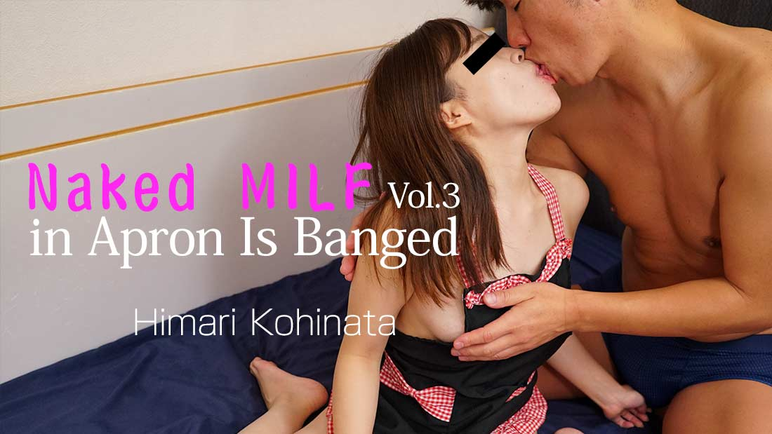 Poster of 3388 - Chị gái MILF khỏa thân trong chiếc tạp dề dâm đãng