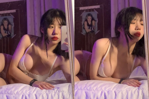 Poster of Ai ở bên em đêm nay