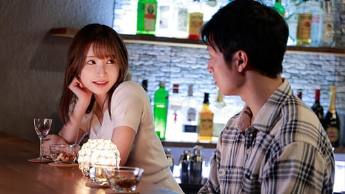 Poster of Bị chồng lạnh nhạt, cô vợ trẻ thắp lửa tình với cậu sinh viên đi làm thêm