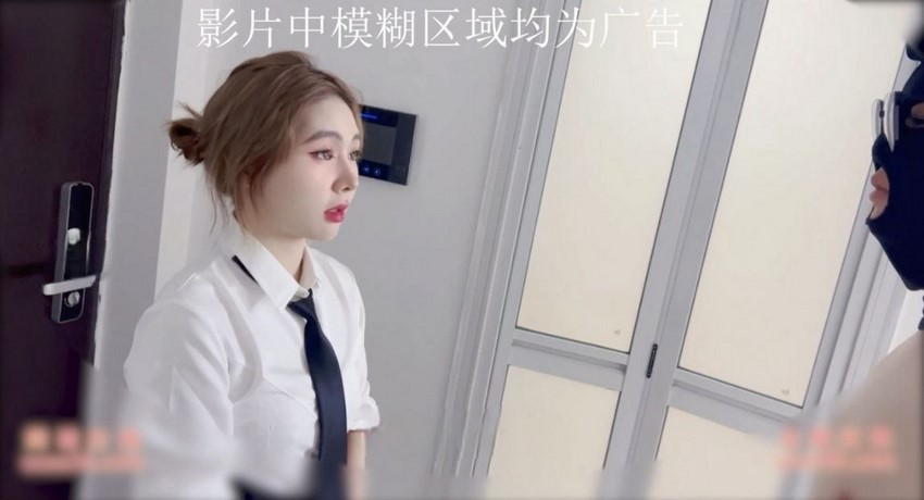 Poster of BLXC0009-Lần đầu làm tình của trai tơ