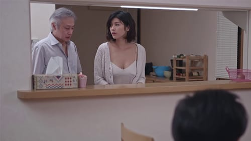 Poster of Bố chồng nứng cặc rình địt con dâu vú to