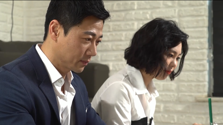 Poster of Cái lỗ quyến rũ của nữ đồng nghiệp