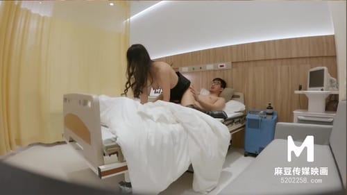 Poster of Cặp đôi hứng tình giao hoan ngay tại bệnh viện