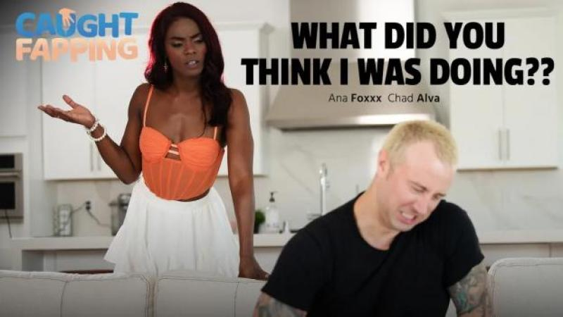 Poster of CaughtFapping - Anh nghĩ em đang làm gì nào