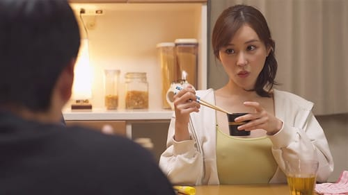 Poster of Chị đẹp xuống nước "chiều" em trai đang tuổi dậy thì Honoka Ashina