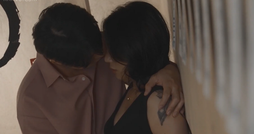 Poster of Chị Họ