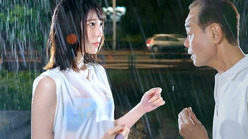 Poster of Chỉ vì cơn mưa tầm tã mà cô vợ sắp cưới của tôi đã bị chịch nát bím