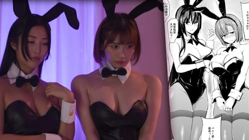 Poster of Chồng chỉ cương cứng được khi có hai cặp vú to nên vợ nhờ cô bạn đến giúp đỡ