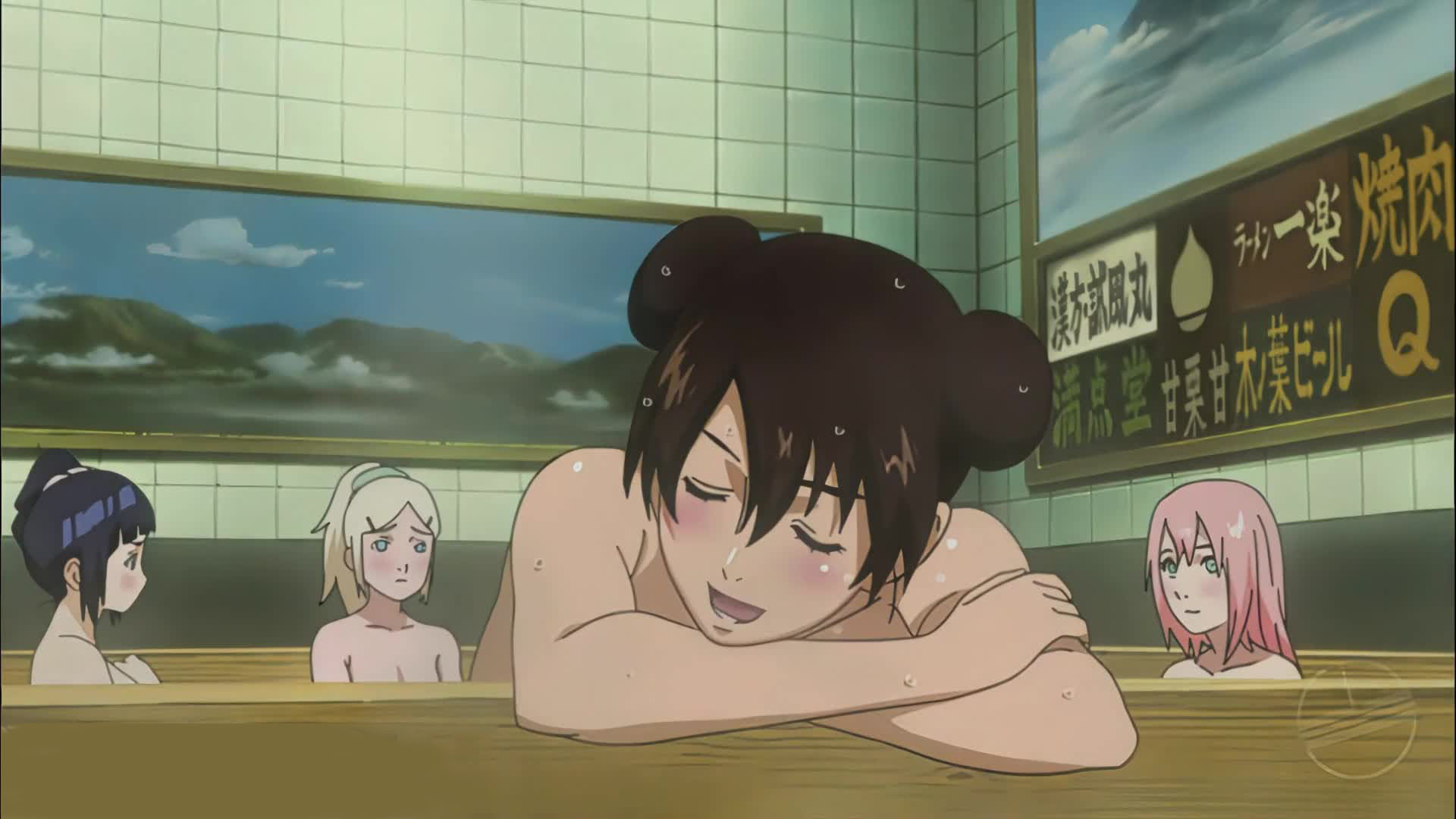 Poster of Cô nàng táo bạo