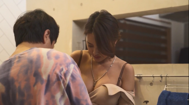 Poster of Cô vợ khó chịu của thằng bạn thân