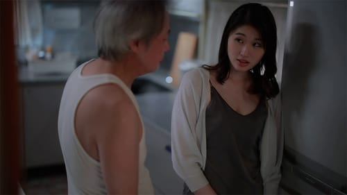 Poster of Con trai bất lực, bố chồng hiếp dâm nàng dâu đến có thai