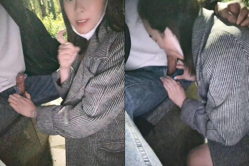 Poster of Cùng em đi public bất kể ngày hay đêm 2