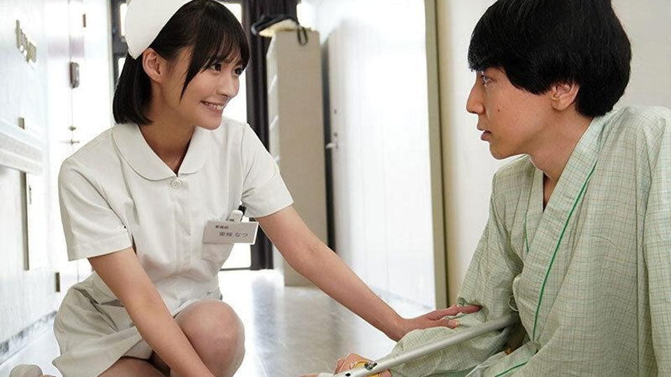 Poster of Đắng lòng nhìn em y tá tôi thầm thương bị một bệnh nhân khác đụ nát bướm