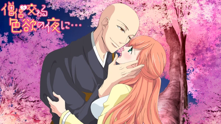 Poster of Đêm nhục nhã cùng nhà sư biến thái EP1