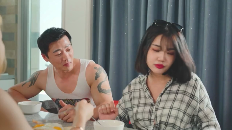 Poster of Địa ngục độc thân sung sướng