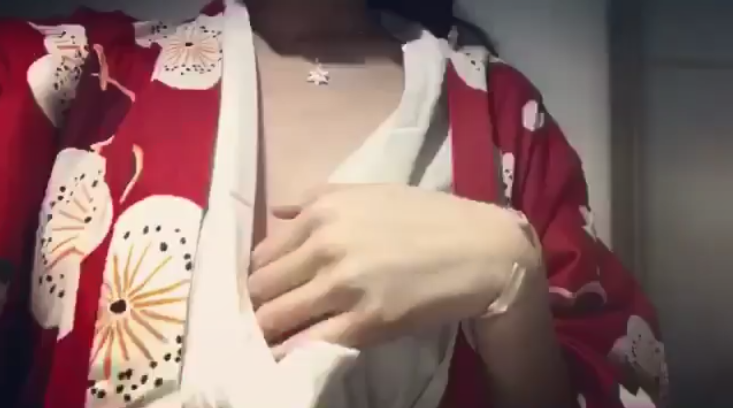 Poster of Em cởi bộ kimono đỏ