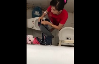 Poster of Em thay đồ rửa bím sương sương