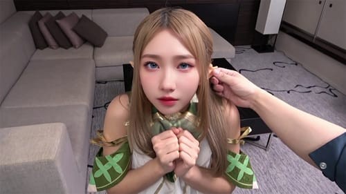 Poster of Em tiên nữ loli thế giới ảo bị địt tung chảo ở thế giới thật