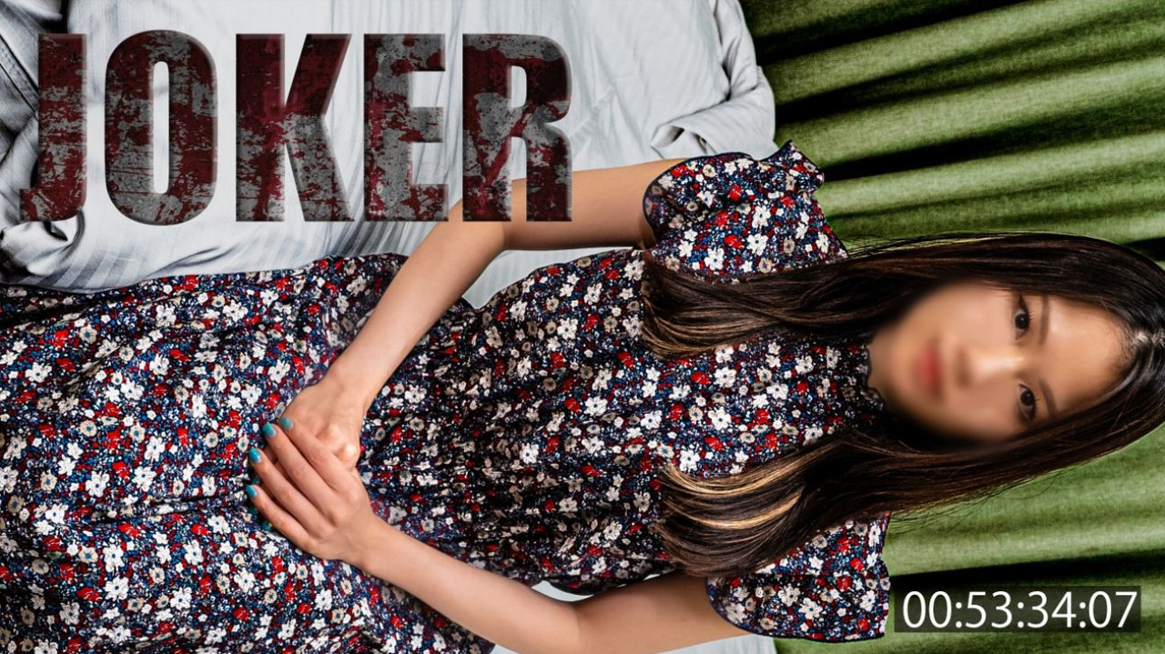 Poster of FC2_PPV_4552116 - Chị gái đã có gia đình rồi mà vẫn còn đú trai lạ