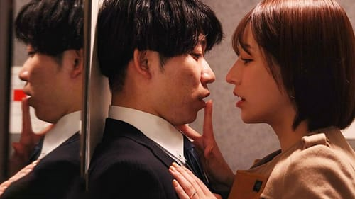 Poster of Gặp lại sếp cũ xinh đẹp trong chuyến công tác xa