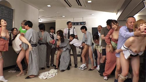 Poster of Khách sạn hoang dâm, chỉ cần trả trước thì thích đụ ai cũng được