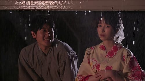 Poster of Lễ hội pháo hoa kết thúc bằng cơn mưa nặng hạt, tôi thì kết thúc bằng cách bắn vào trong cô bạn thân tại khách sạn gần đó