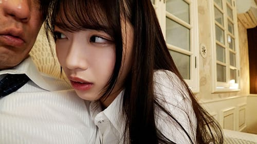 Poster of Lén thả tình dược vào cốc nước của em nhân viên chuyên đi làm muộn