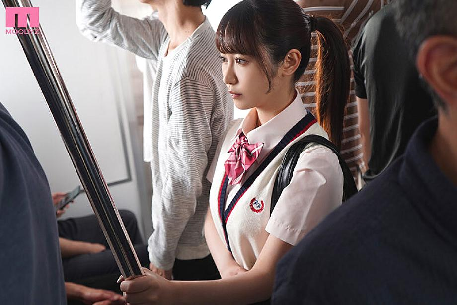 Poster of MIDV-599_Em nữ sinh váy ngắn trên tàu điện Ono Rikka