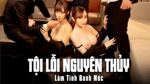 Poster of Món nợ của người cha quá cố đè nặng lên đầu hai cô con gái nhỏ (nhưng zú pự)