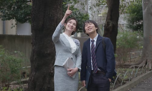 Poster of Món quà của mẹ kế dành tặng cậu con trai nhân dịp tốt nghiệp