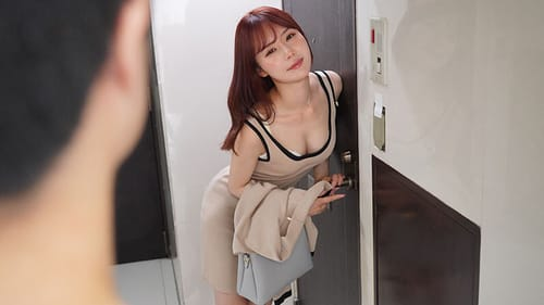 Poster of Ngày nào đi làm tôi cũng nhìn thấy khu vé của cô hàng xóm say xỉn