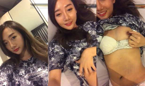 Poster of Ngoan xinh yêu của anh đây rồi 1