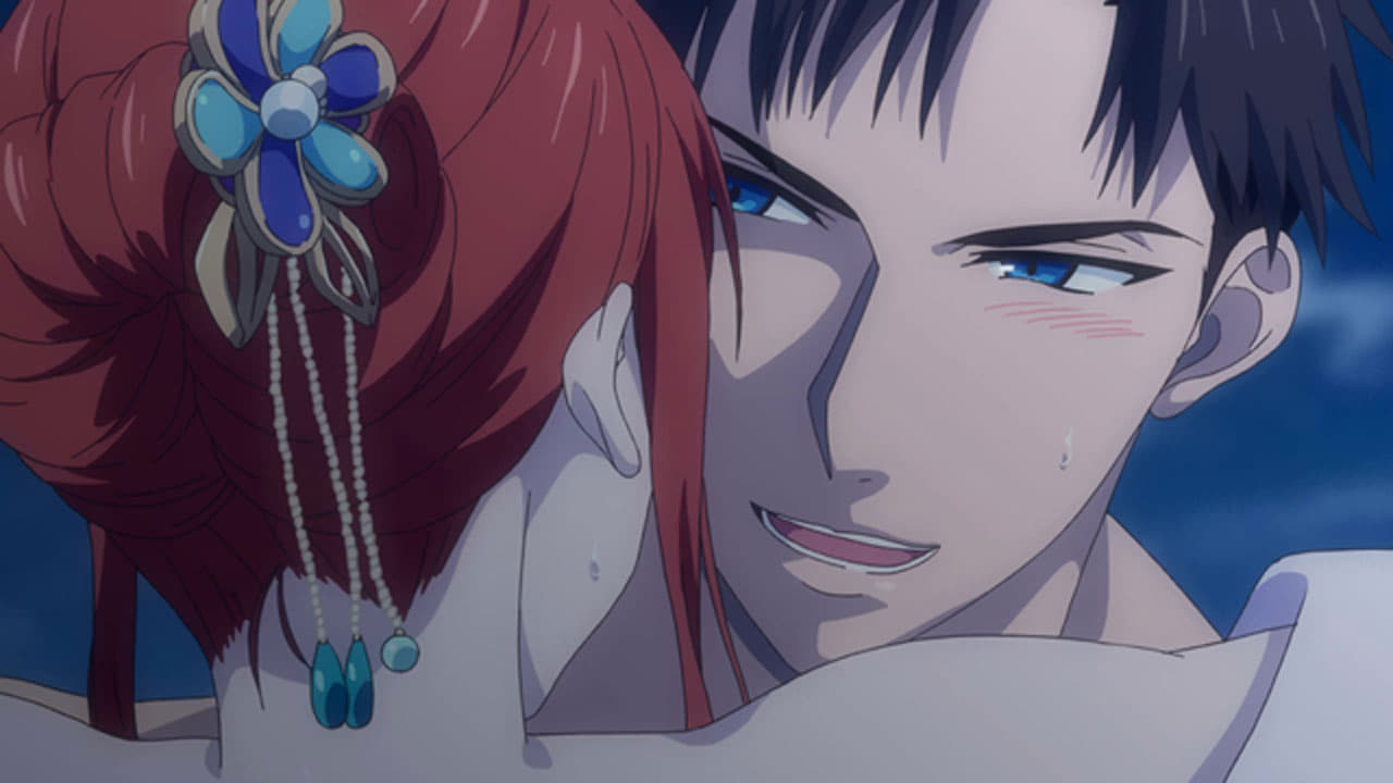 Poster of Người bạn thời thơ ấu là lính cứu hỏa EP4