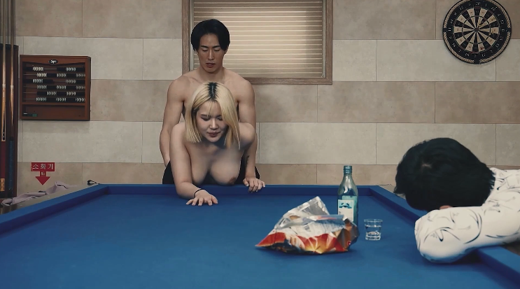 Poster of Người họ hàng kỳ lạ