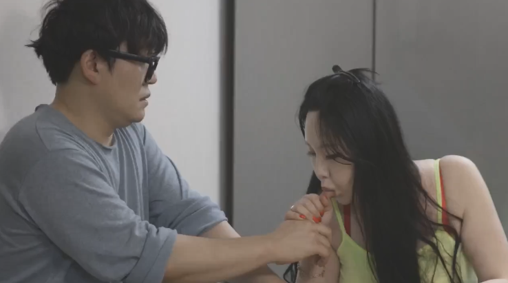 Poster of Nữ thư ký hạng A