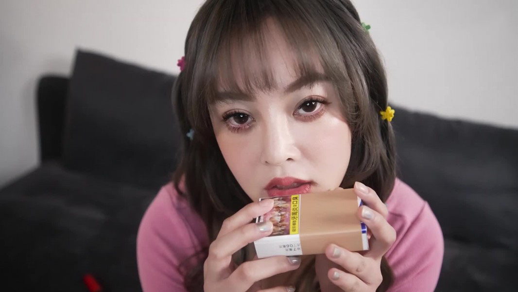 Poster of PH150 - Lợi dụng cô em gái thèm khát làm tình