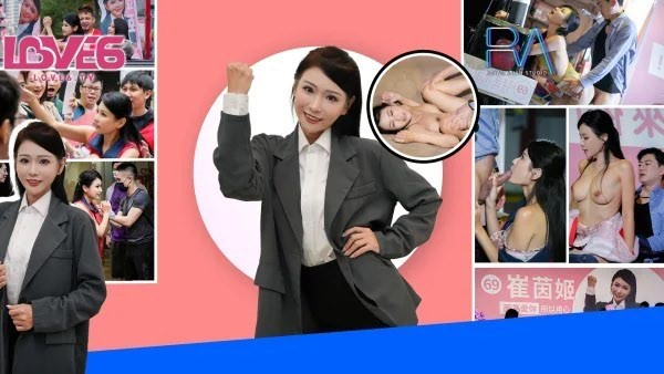 Poster of RAS236-Nữ ứng viên dùng tình dục đổi lấy phiếu bầu