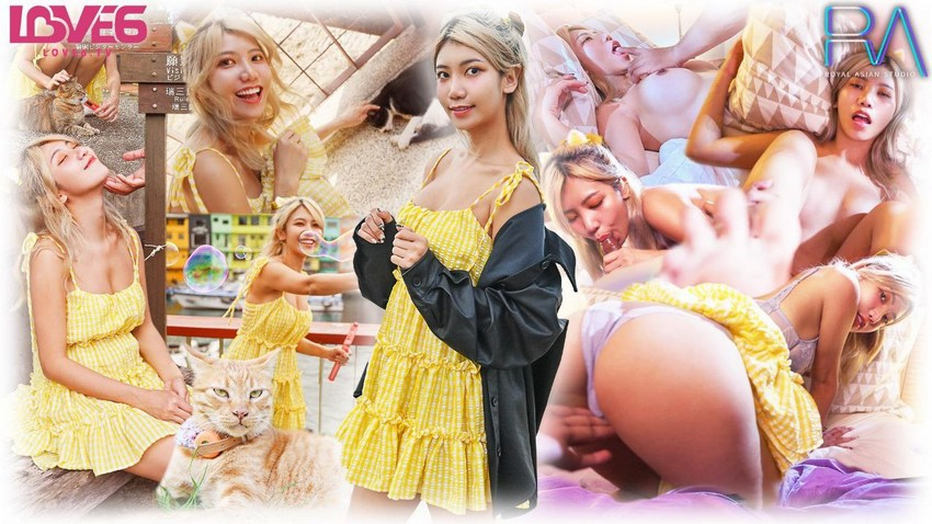 Poster of RAS360-Một ngày hẹn hò cùng em người yêu dễ thương