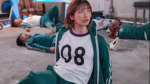 Poster of Squid Game 3 - Trò chơi Nắng Cực