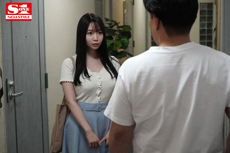 Poster of SSIS-948_Tắm nhờ nhà anh hàng xóm... Aika Yumeno