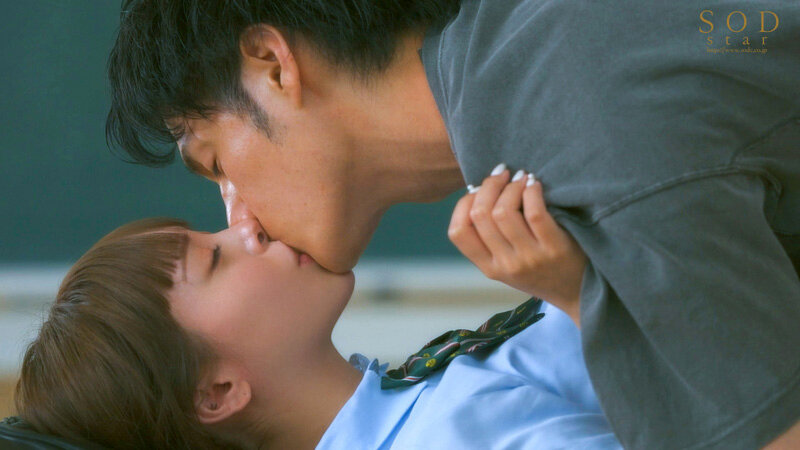 Poster of STARS-990_Nghe nói em sắp kết hôn Ogura Yuna