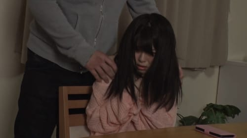 Poster of Tên biến thái đột nhập vào nhà hiếp dâm cô gái trẻ